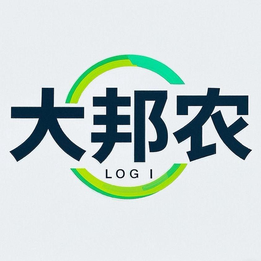 养殖联盟