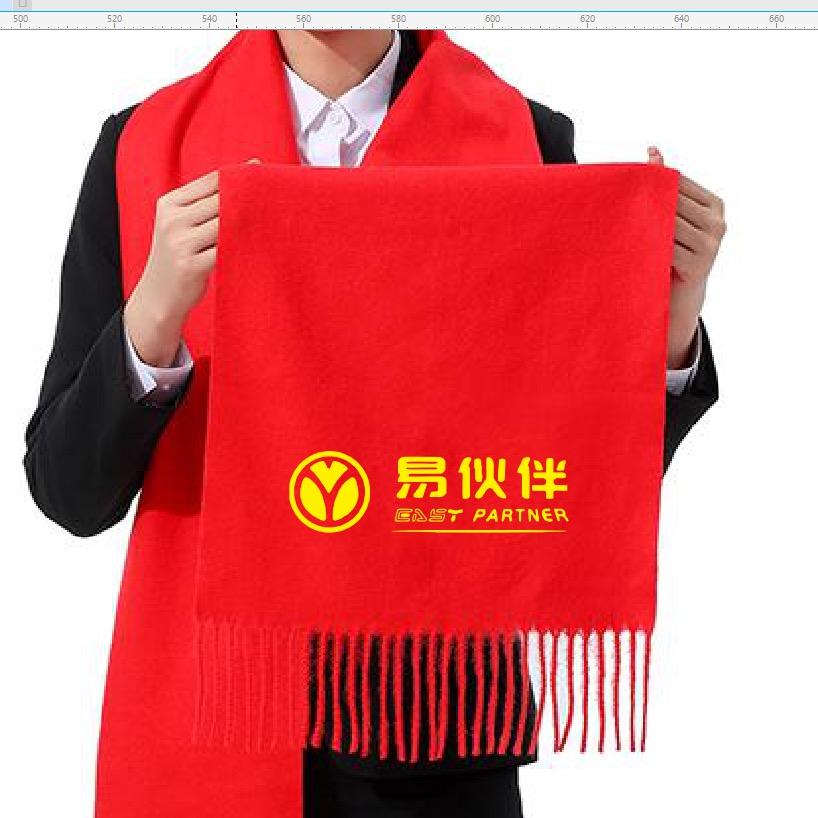 聚收宝：收银系统，共亨充电宝