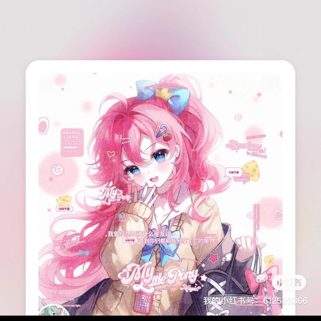 纯888888888