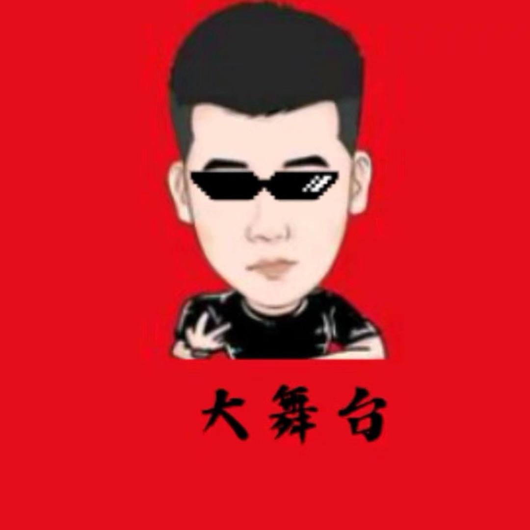 木森好物