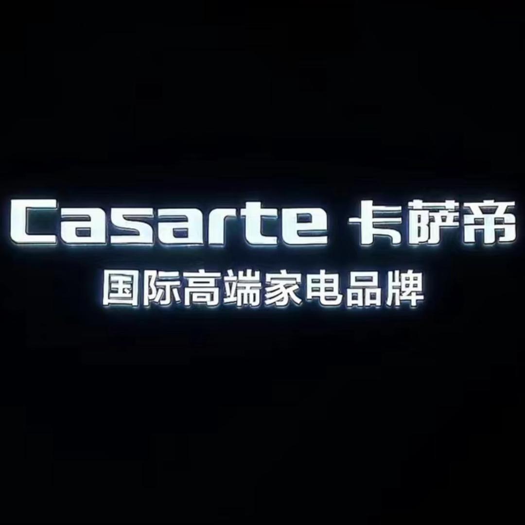 惠东海尔卡萨帝•阿凌