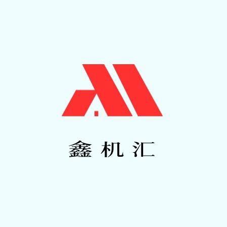 鑫机汇数码优选