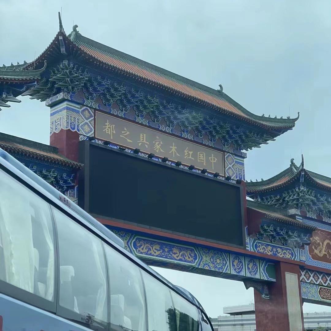 家具批发厂家