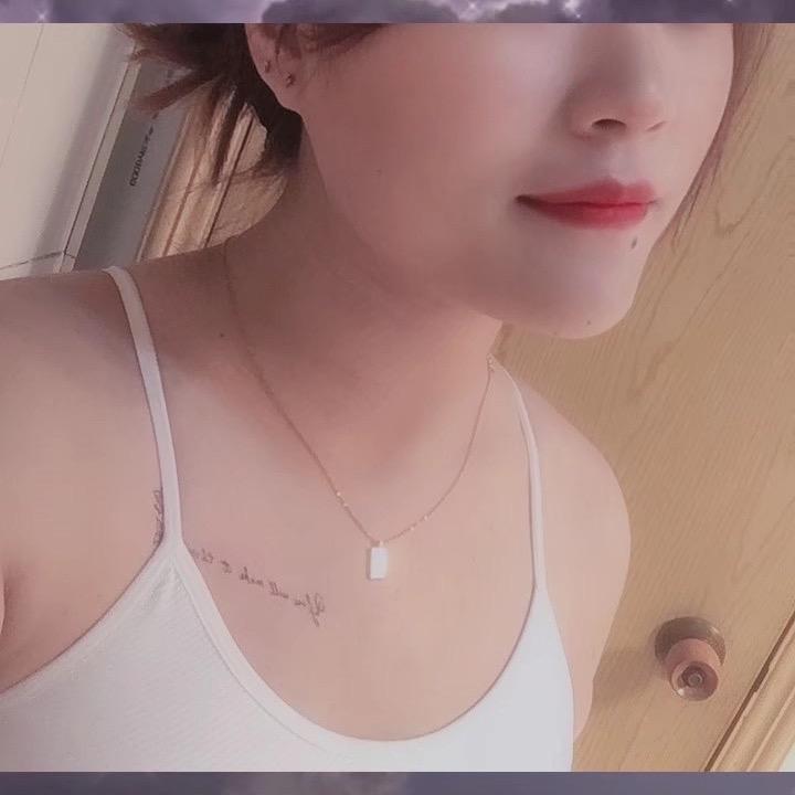 Tm秋小天