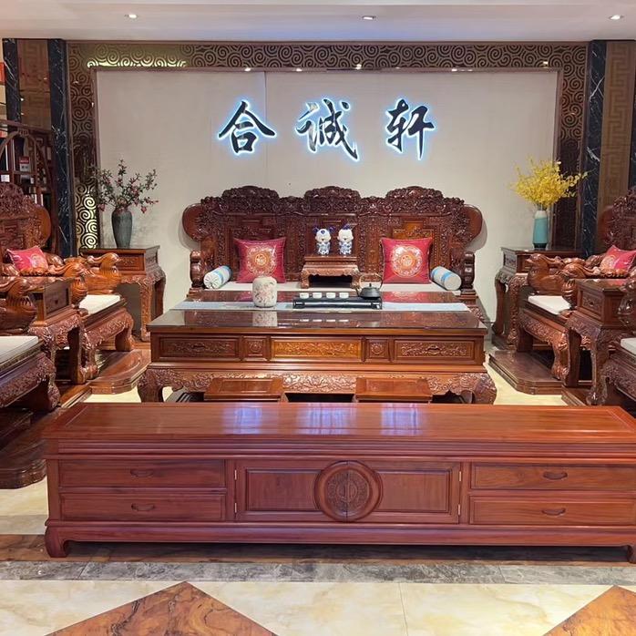 盛世合家欢家具2号店