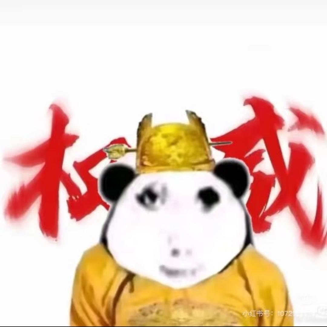 一杯豆奶