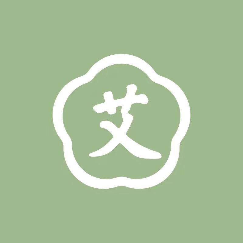 艾艾贴艾丽达专卖店