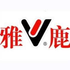 雅鹿雅蔚服饰专卖店