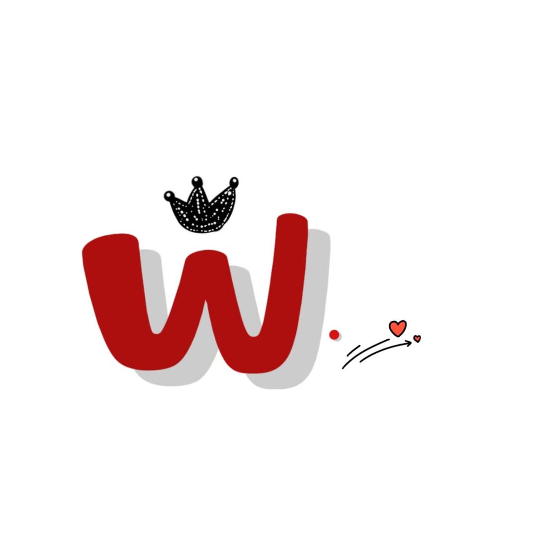 好东西W