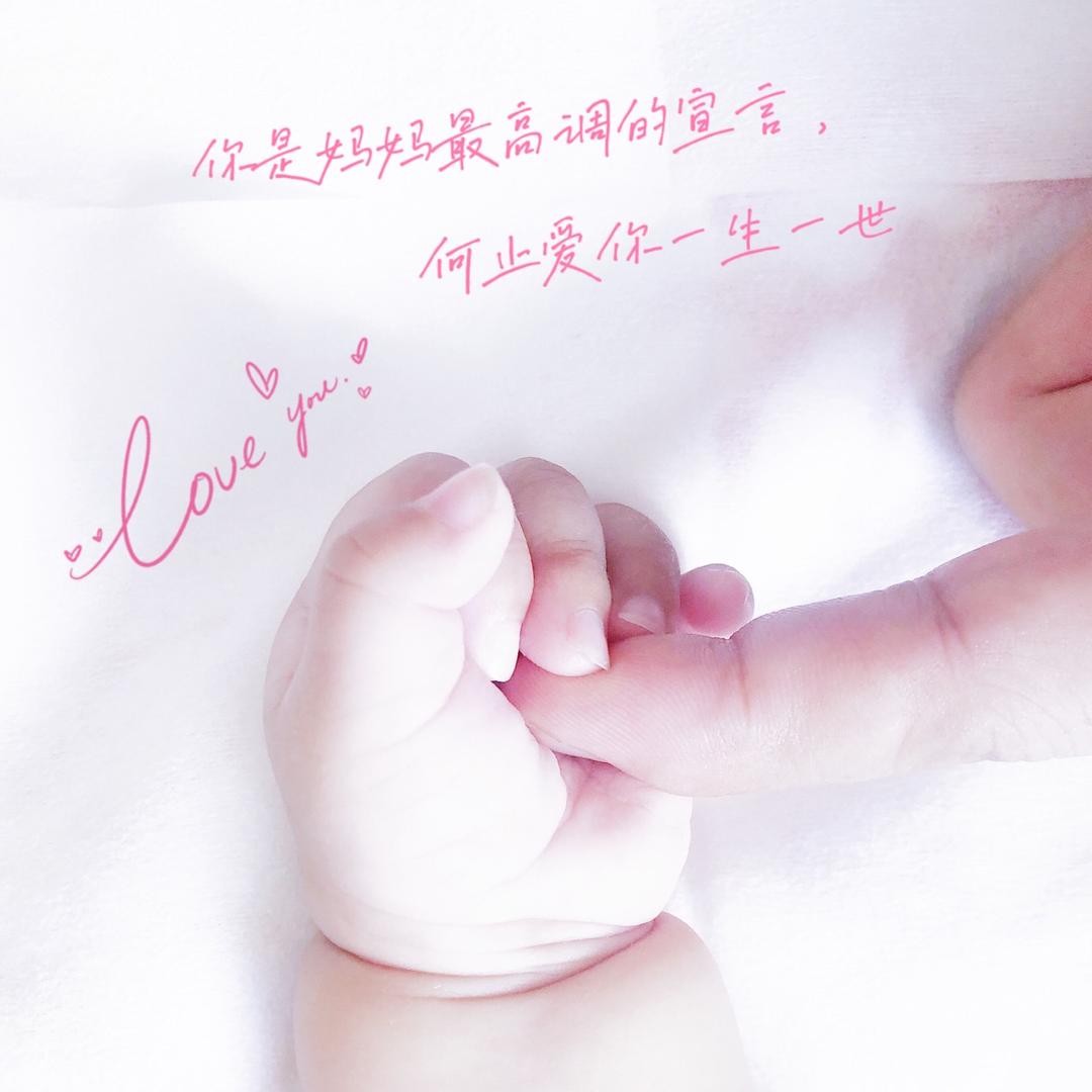 🔅 ᰔᩚ Sᴗn_ɞ ᥫᩣ༠°