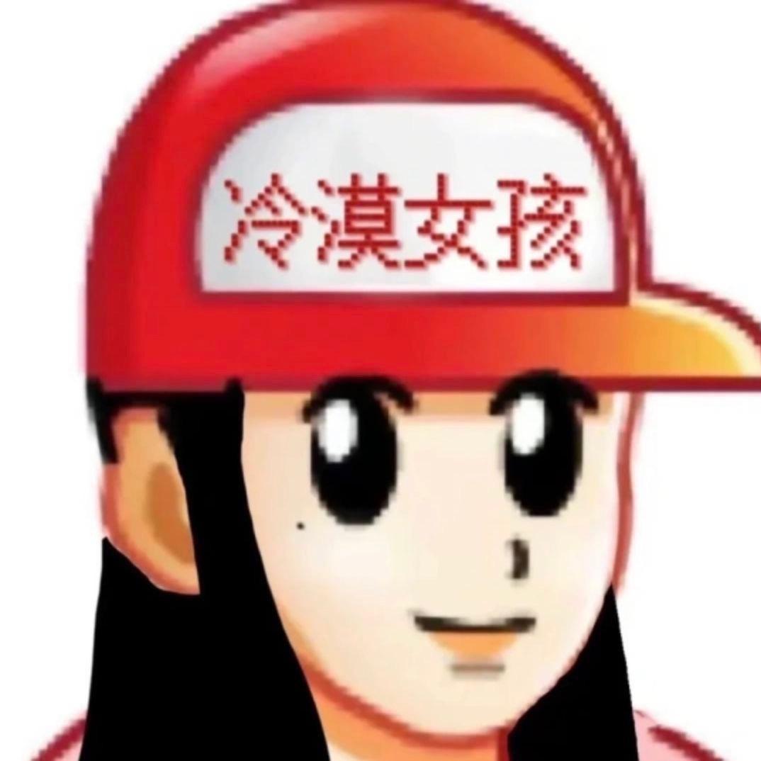 来杯伯牙绝弦