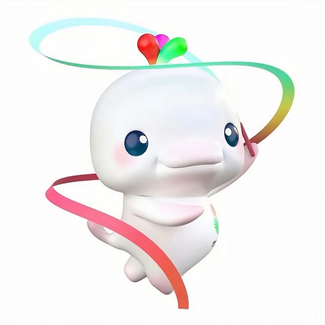 華