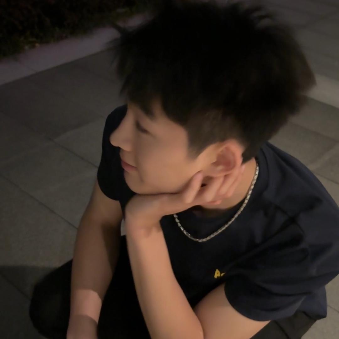 潇齐