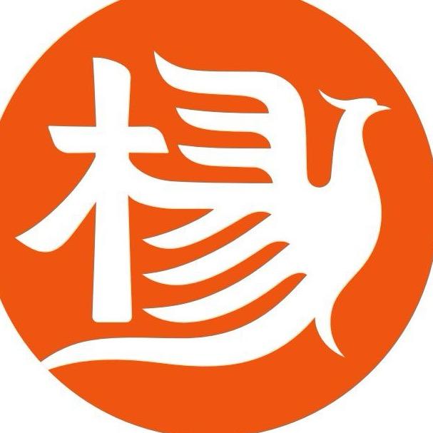 杨国福麻辣烫(日喀则仁布路店)