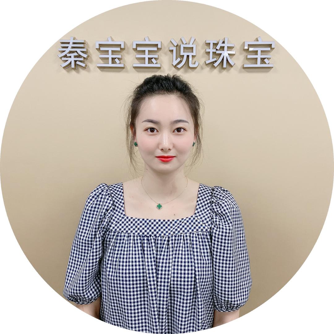 秦宝宝珠宝