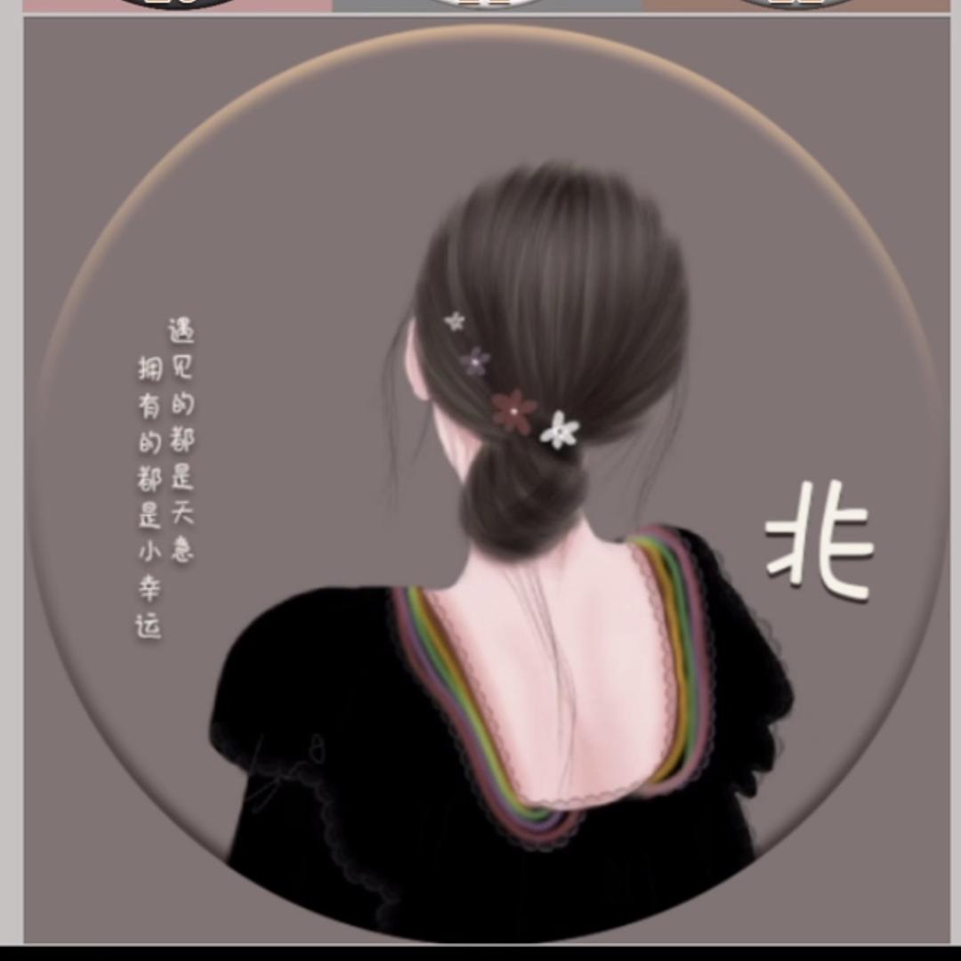 涅槃重生兆兆