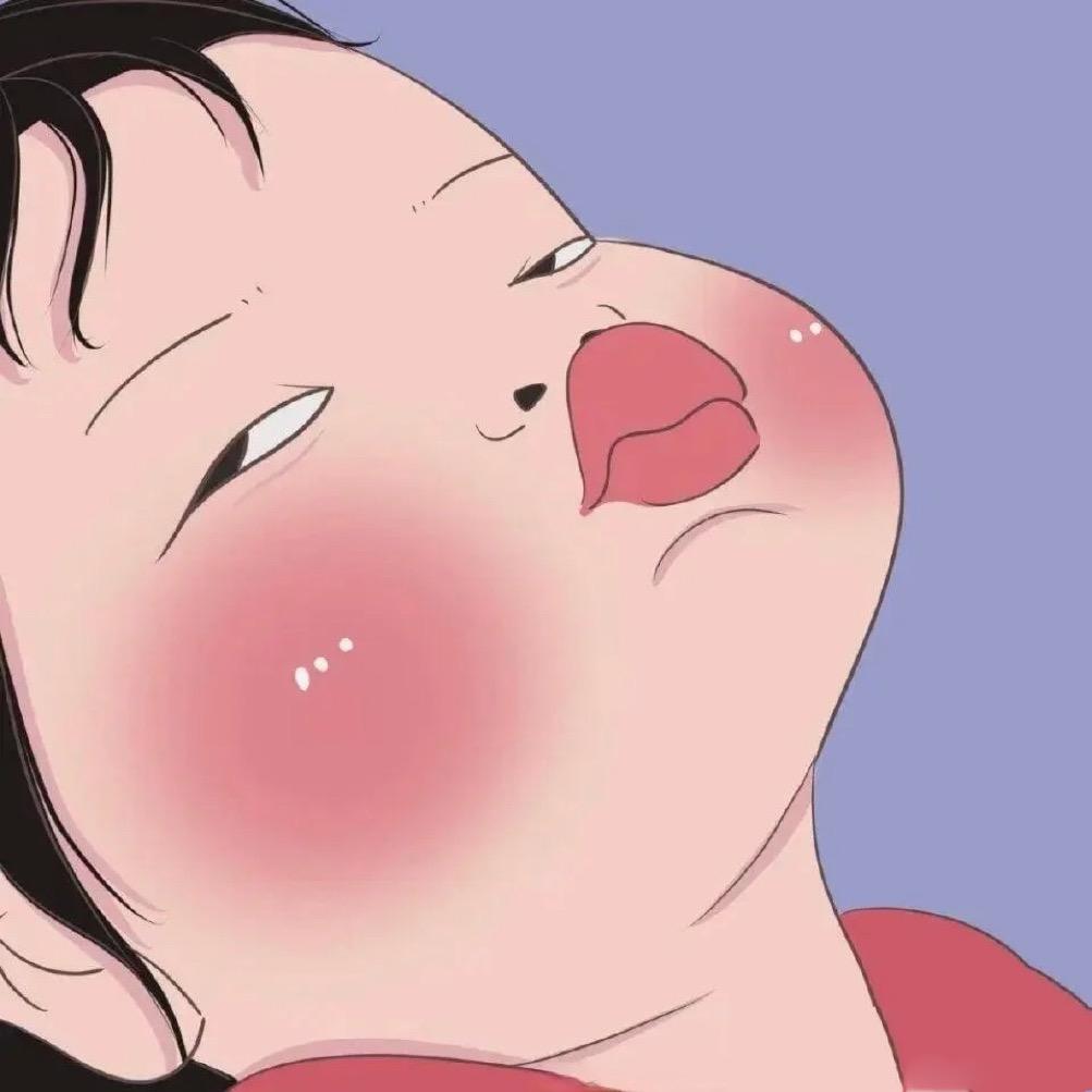 三不许