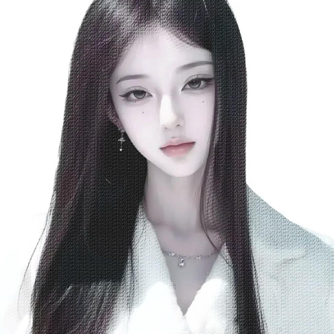Auv