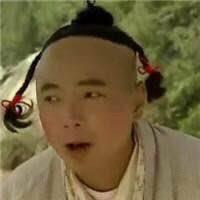 锦鲤附体
