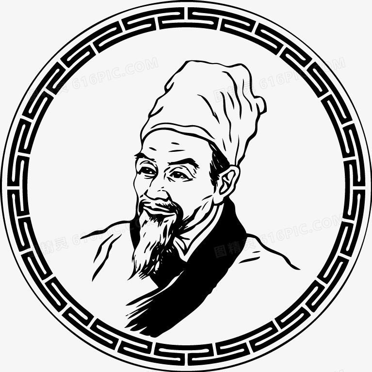 祖传·接骨散