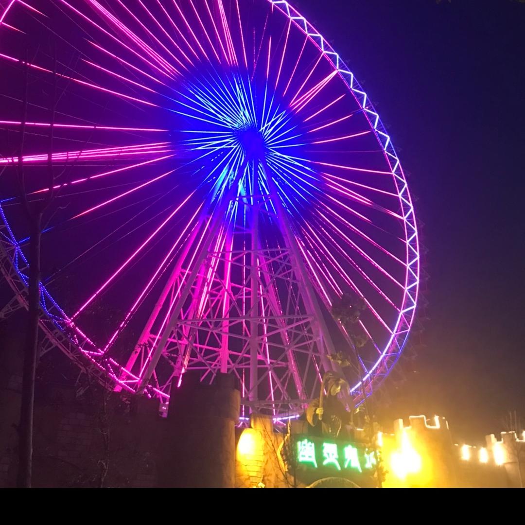 小七