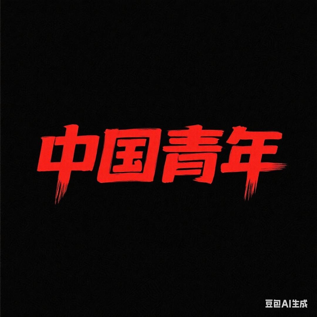 网络拳击手.k