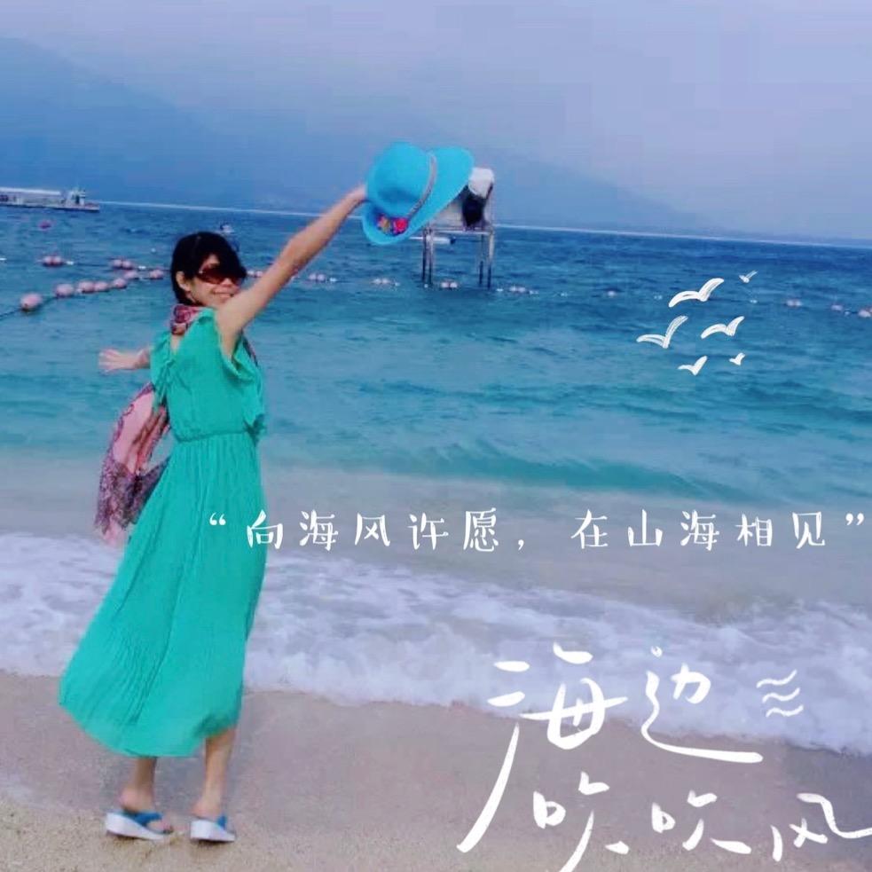 走在路上的鱼🐟