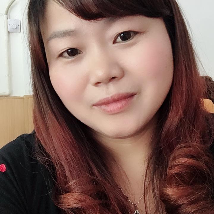 爱娥