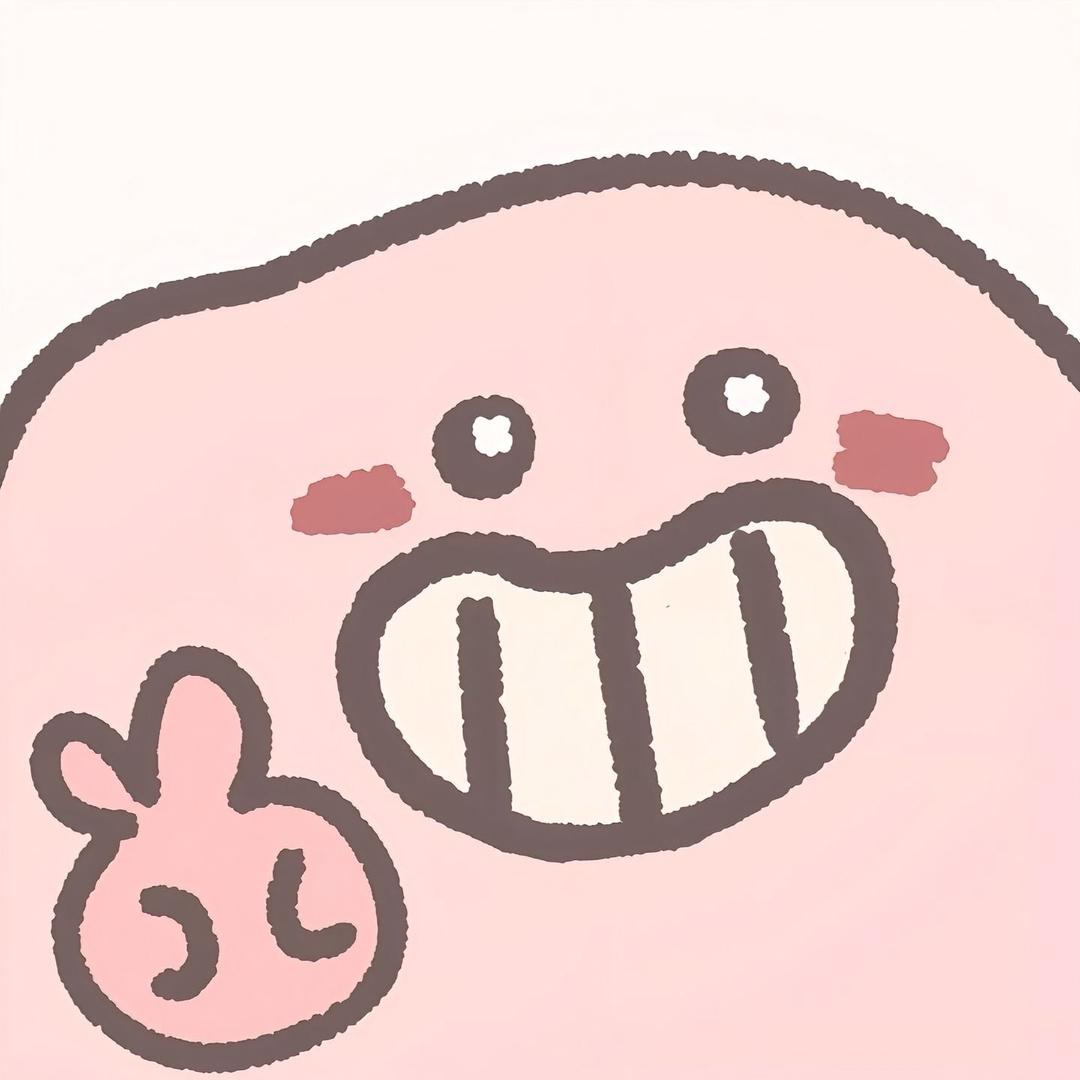 爱吃榴莲的果子