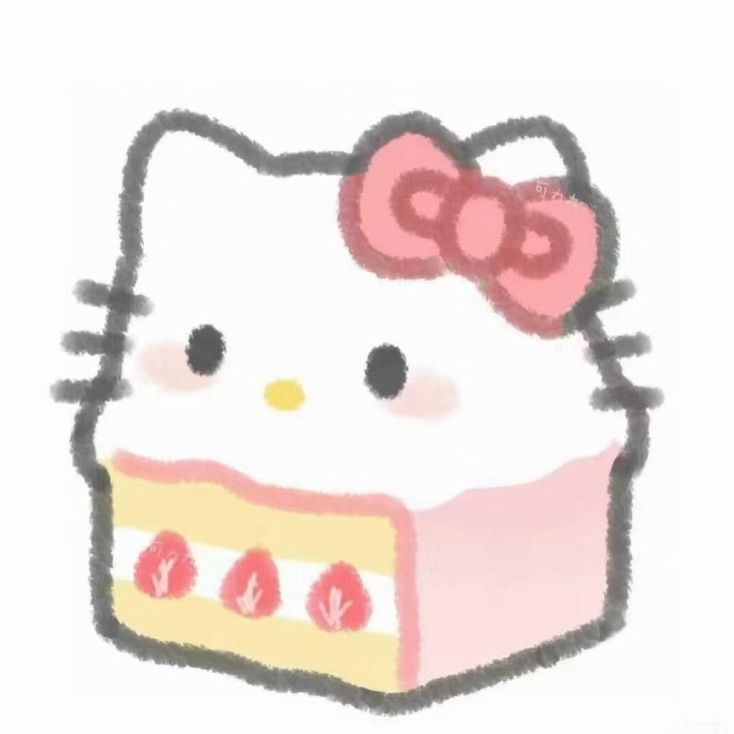 悲伤kitty猫
