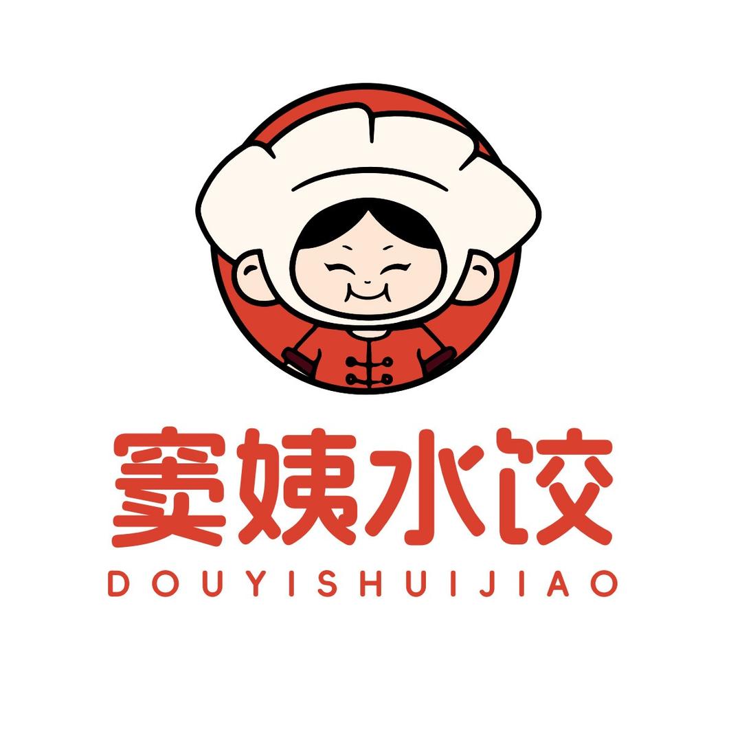 黄骅窦姨水饺