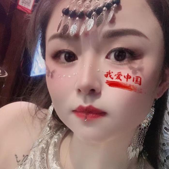 琳子大了