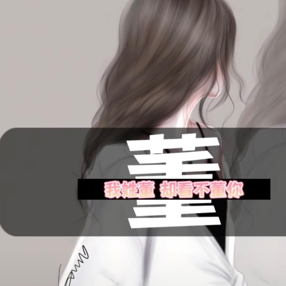 甲如MEI美甲美睫