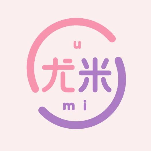 尤米甄选店