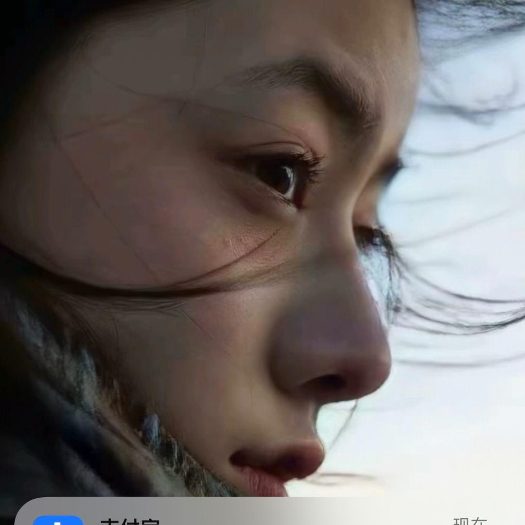 那句晚安你听了吗