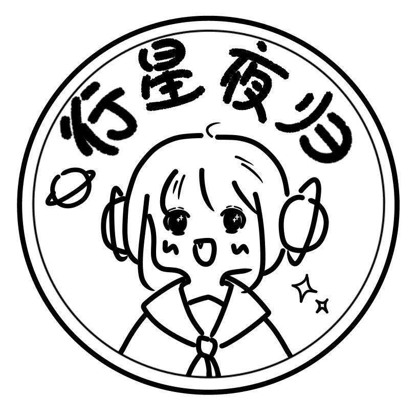壹侨（爆单版）