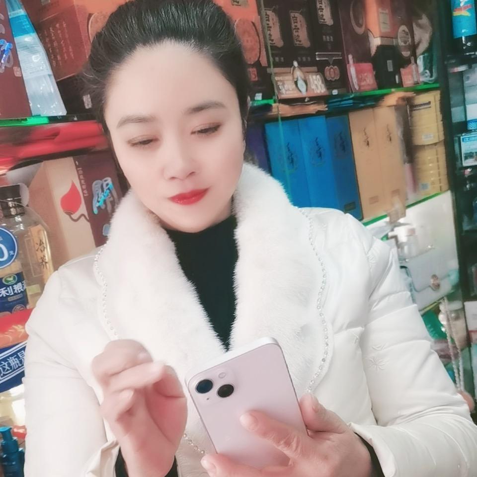 （龚姐》🐭🍎芙蓉盛兴