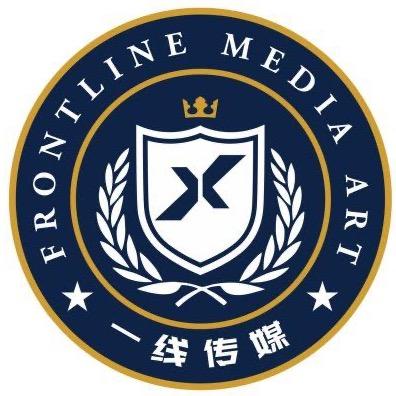 成都一线传媒艺术