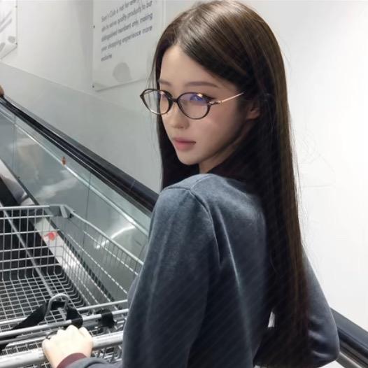 한