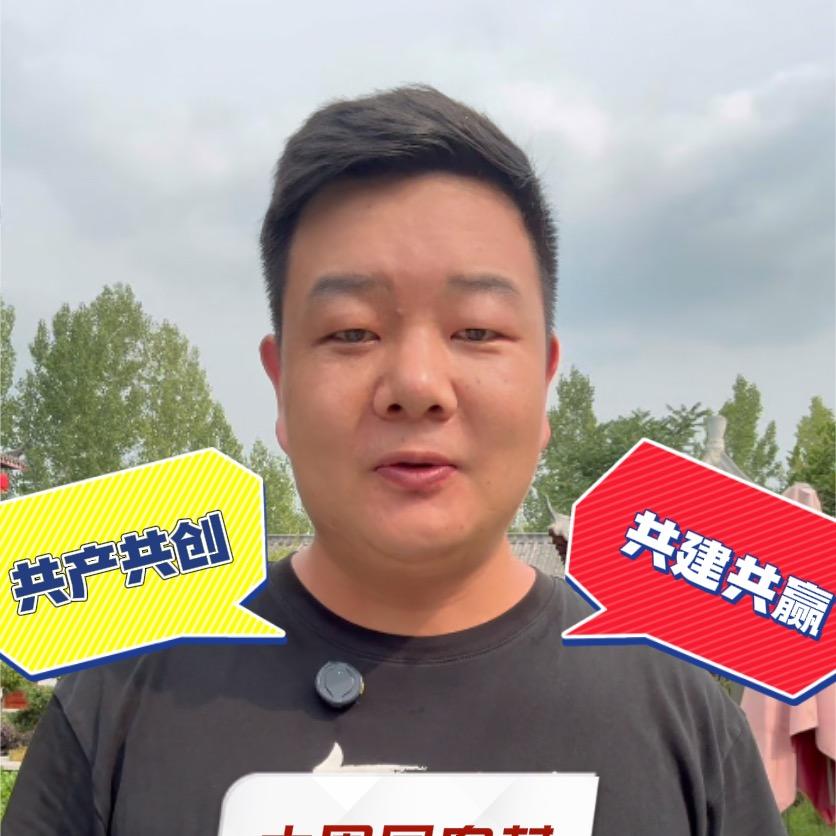 大周回农村