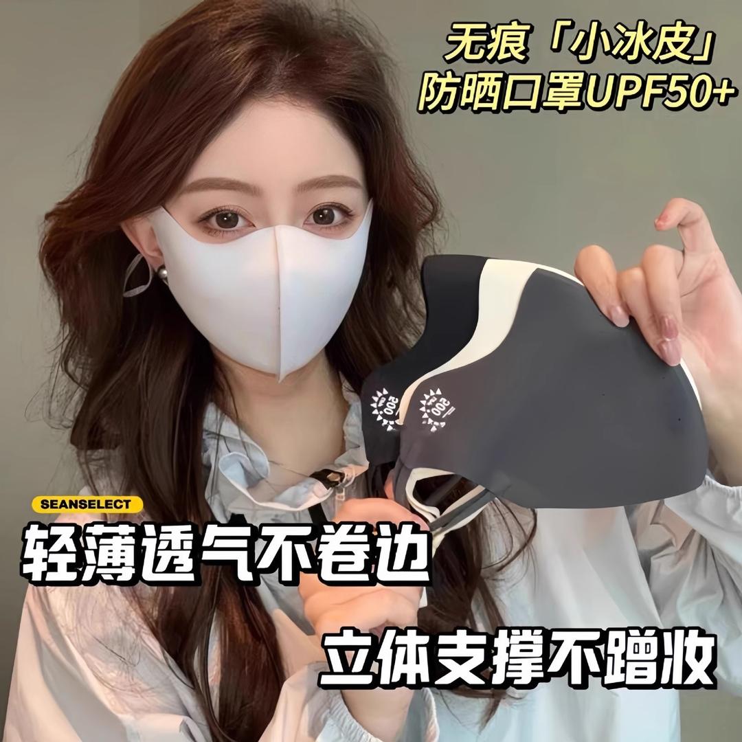 清馨家居甄选