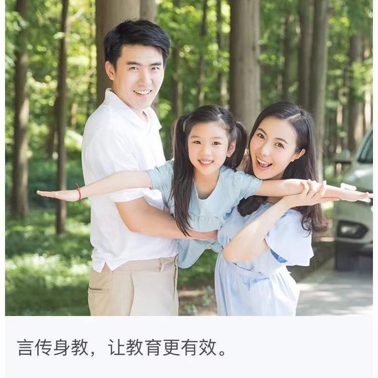 定州校服安姐