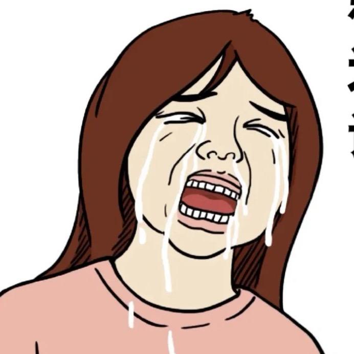 暴躁宝妈