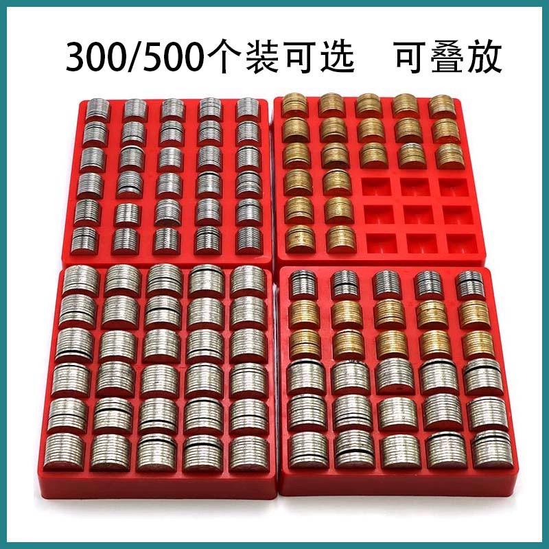 硬币盒生产厂家