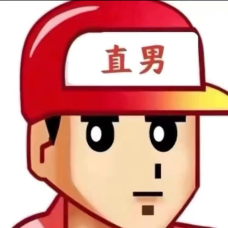 枫