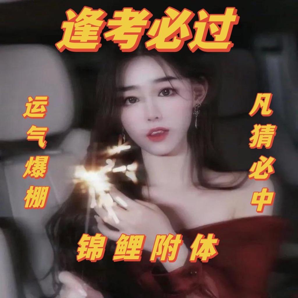苍