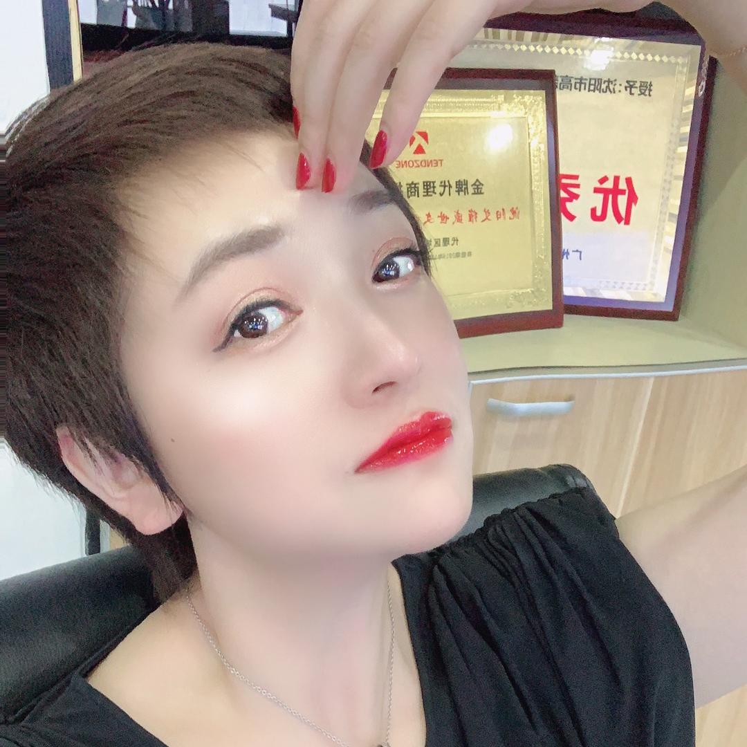 正能量璐璐