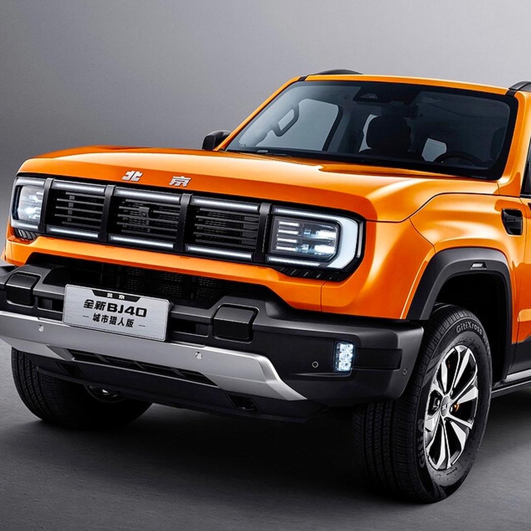 BJ40睿鑫汇体验中心