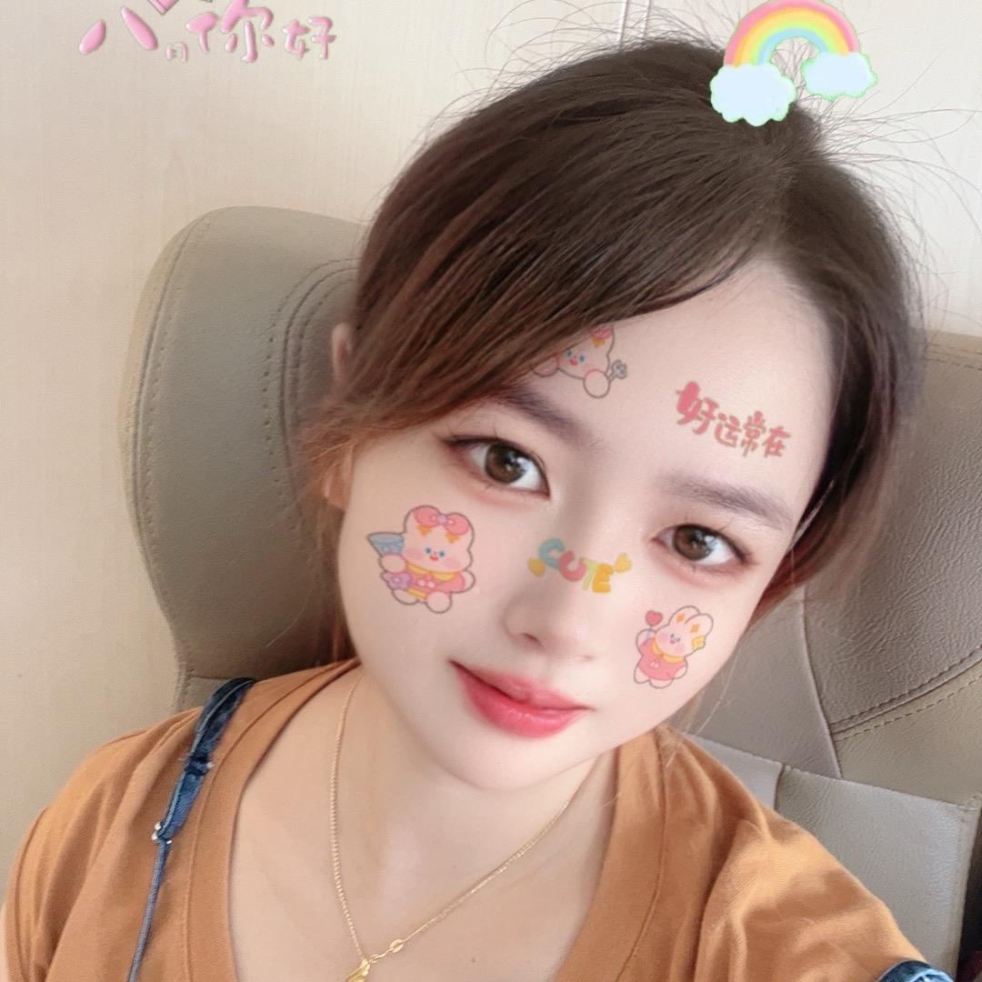微笑女装