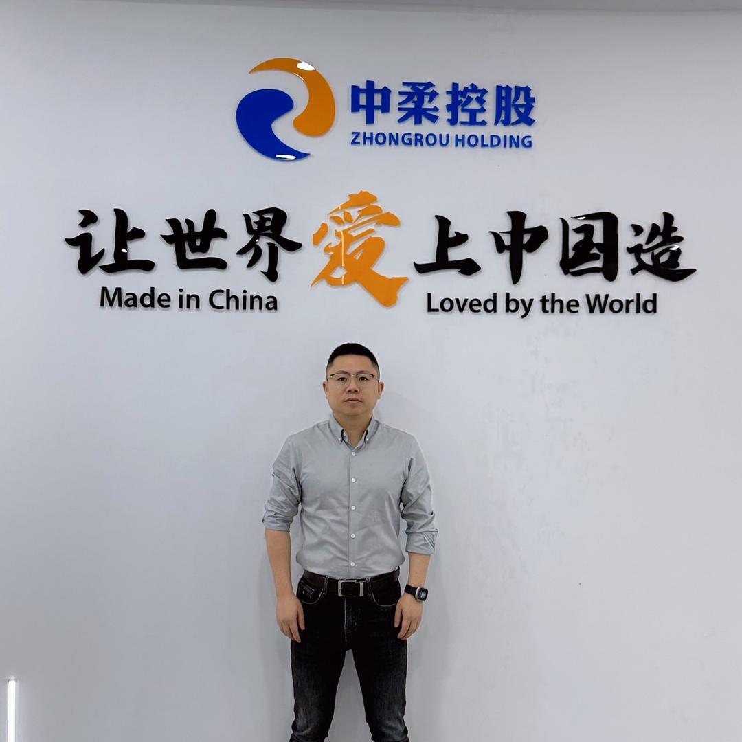 广东中柔-胡爱民